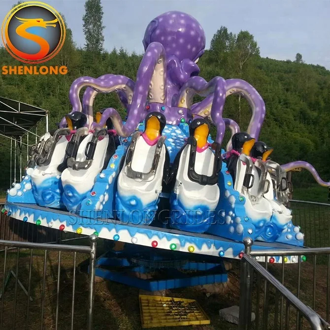 Newest Design With Wonderful Lighting Amusement Park Luna Park Amusement Ride Big Octopus Ride