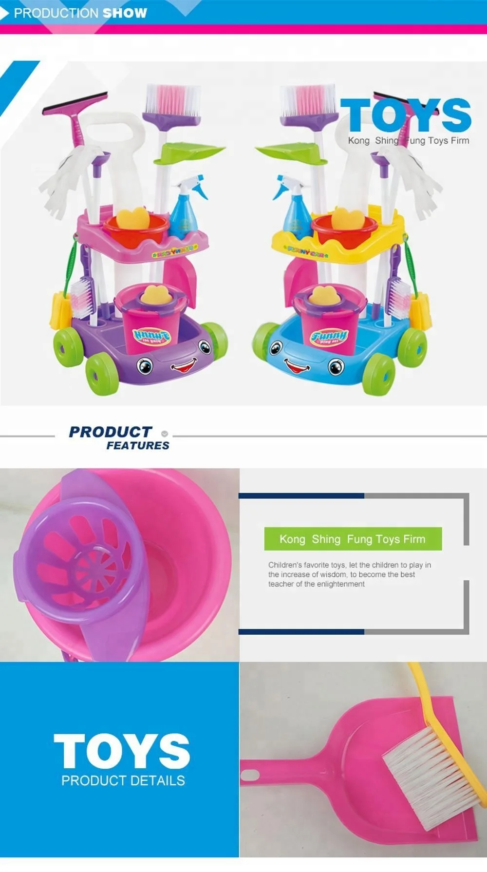 
Развивающая Семейная Игрушка, инструменты для уборки, пластиковая тележка, забавный детский набор для уборки, для ролевых игр 