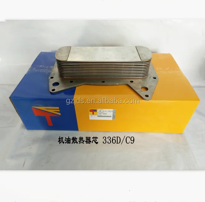 Core As-oil Cooler 293-9367 适用于 C9/c-9 发动机零件 - Buy Core As-oil  Cooler,293-9367,C9/c-9 Engine Parts Product on Alibaba.com