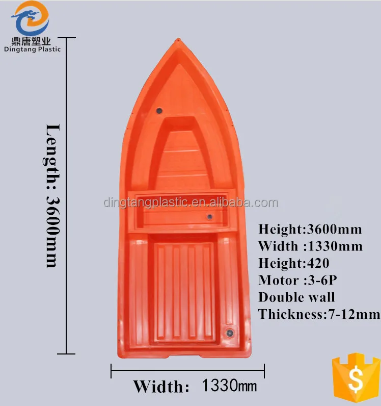 3.9m LLDPE Plastic Made Fishing Boats Ocean Speed Rowing Boats with Widened  Hull - China Rotational Molding Kayak and Rotational Molding Boat price