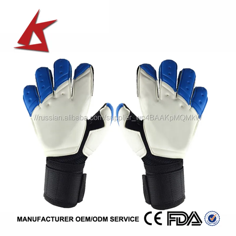 KS-SGT # защитные Магнитная SGT латекс вратарские перчатки