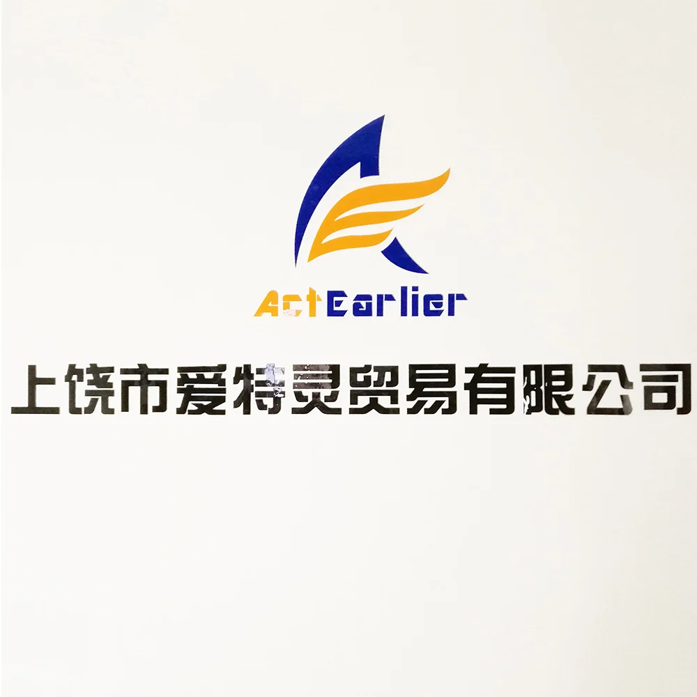 Shangrao Actearlier Co., Ltd. 1