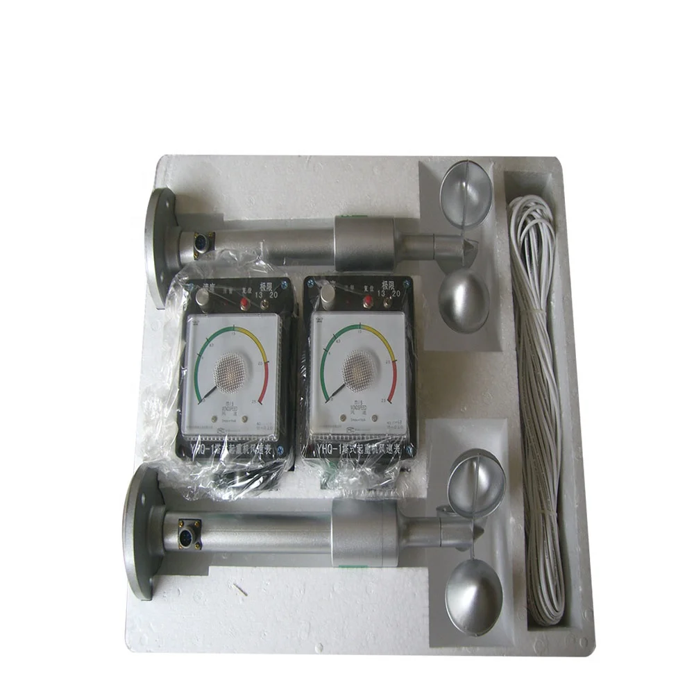 Anémomètre de grue à tour 3 pales de ventilateur Compteur de vitesse du vent USB 5 V Haute précision 2 à 12 niveaux Dispositif d'alarme de vitesse du vent Station météo extérieure Anémomètre de grue à tour 3 pales de ventilateur Compteur de vitesse du vent USB 5 V Haute précision 2 à 12 niveaux Dispositif d'alarme de vitesse du vent Station météo extérieure