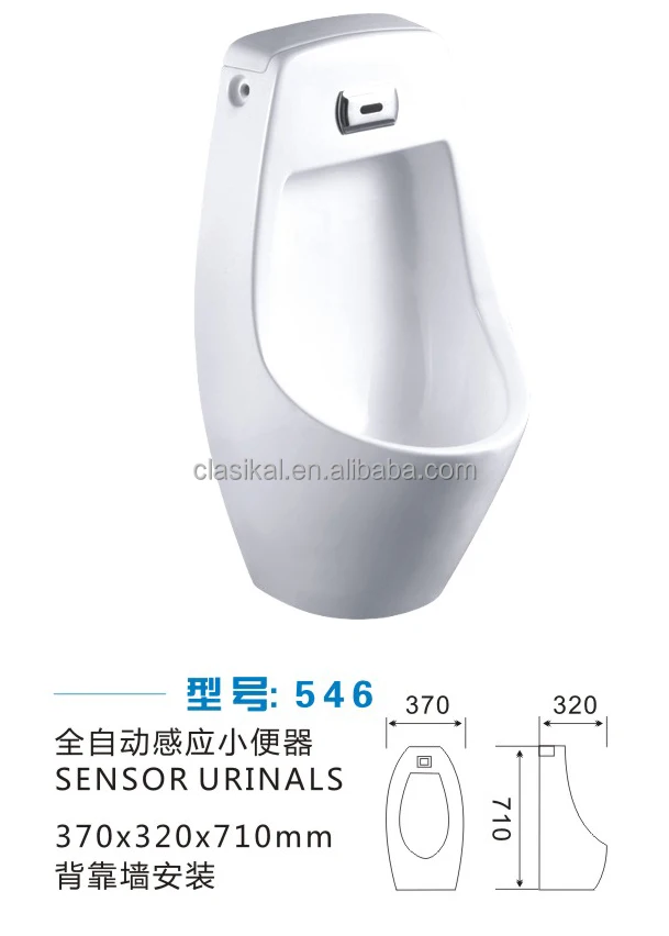 White Color Sensor Automatic Flush Ceramic Pedestal Urinal
