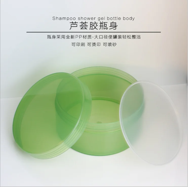 300g 10 Unzen grn Aloe Vera Gel Behlter Plastik glas, Behlter Aloe Vera  Gel Flaschen vorrat!!!