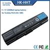 HHT-BAT-PA3534U 1BRS