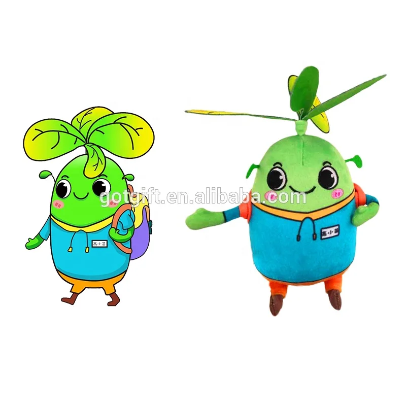 アボカド型ぬいぐるみ ナガノキャラクターズ アボカドぬいぐるみ | ナガノ