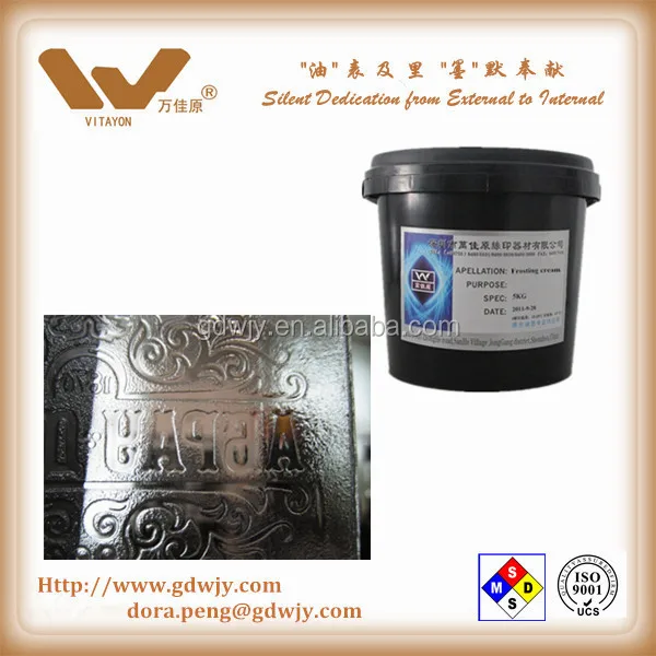 Glass Etching Cream Frosted Cream for Glass Design, Frosted Glass