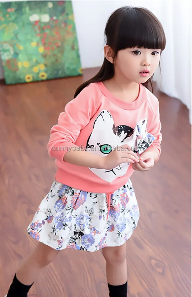 
Две Девушки Бег Одежда Прекрасные Девушки Одежду Оптом 