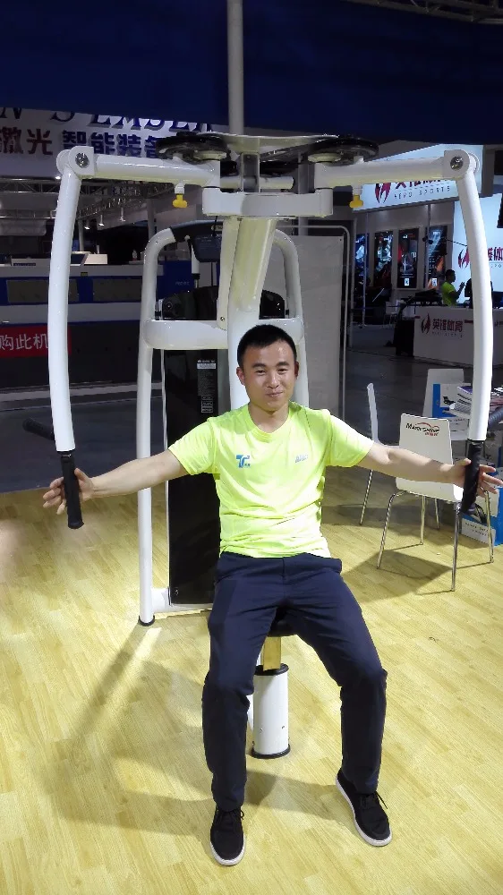 
 Dezhou грудные мышцы машина TZ-6047 оборудование для тренажерного зала  