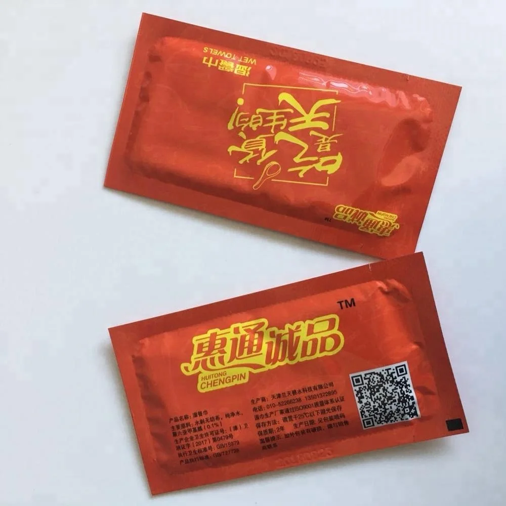 Индивидуальная упаковка свежих неароматизированных влажных салфеток для рук и лица