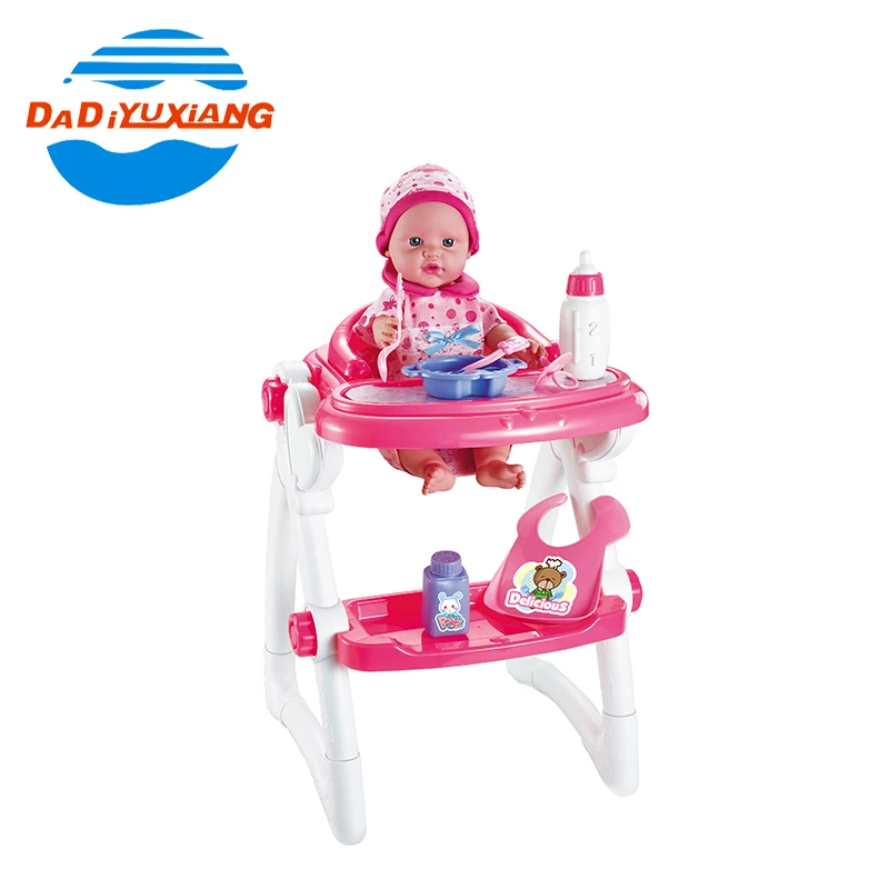 toy high chair set