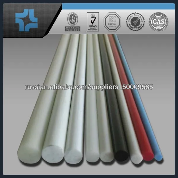 Китай завод вторичной переработки гладкие стержни из PTFE