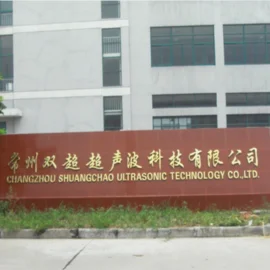 Changzhou Shuangchao Ultrasonic Technology Co., Ltd.