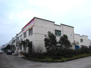 Cangnan Shuhui Bag Factory