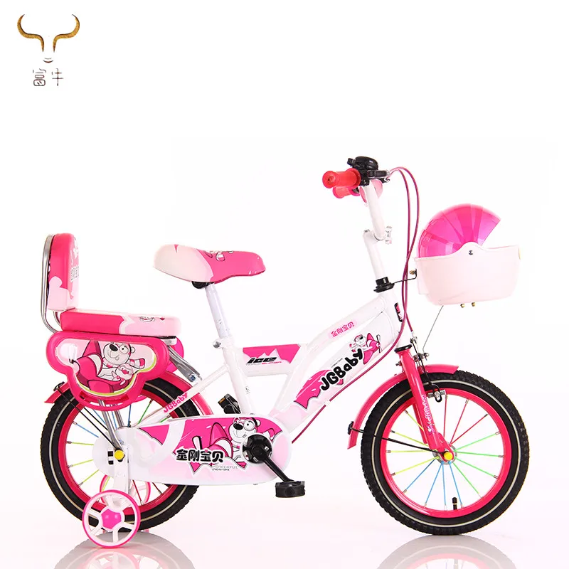 Source Hot sale children bicycle for 10 years old kids bicycle with aluminum rim 12 16 20 inch cheap price on m.alibaba