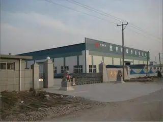 Qingdao Zhongsu Machinery Manufacture Co., Ltd. - Plastic Machinery (PP ...