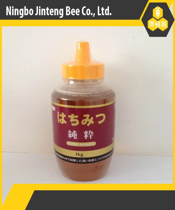 1 Kg Bottle Japan Honey Buy Honey Squeeze Bottle Honey Bee Bottles Squeeze Bottle For Honey Product On Alibaba Com