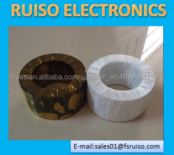 Высокочастотный трансформатор Nanocrystalline Core производитель