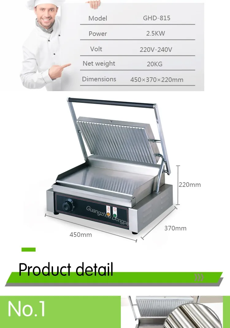 Panini Press Sandwich Maker/panini groove Clamping/panini Machine - Image 3