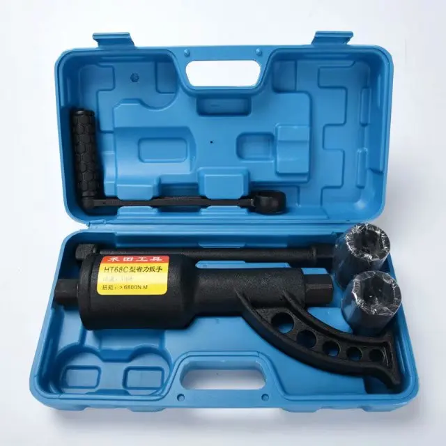 58 Longer Type Labour Saving Wrench