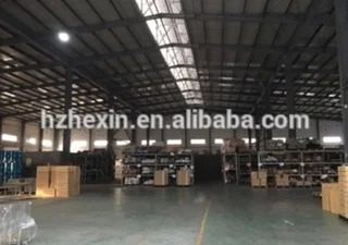 Hangzhou Hexin Science And Technology Co., Ltd.