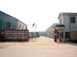 Changzhou Golden Globe Welding And Cutting Equipment Co., Ltd.