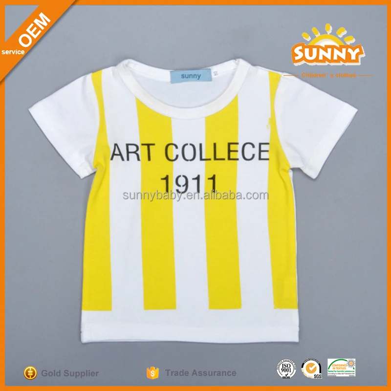 Детский Бутик Одежды Тайвань Детской Одежды Набор