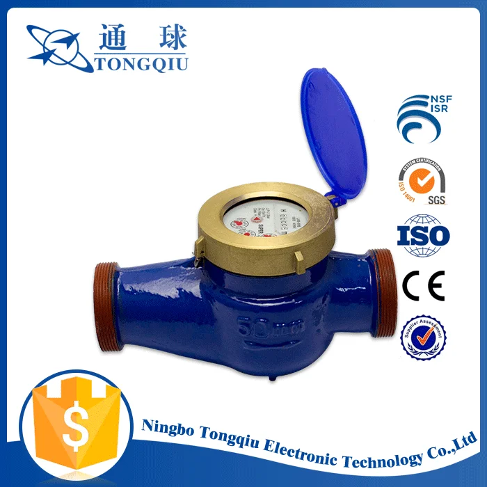 Different Models of ISO 4064 Class C Water Meter