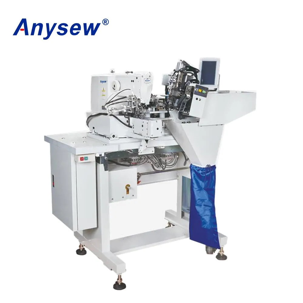 AS1104PRD-UTC  Automatic Waistband attaching sewing machine supplier