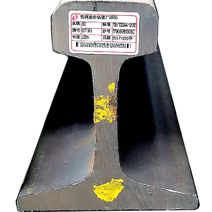 Железнодорожный стальной рельс 136RE