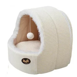Luxury Dog Puppy Pet Bed & Accessories Plush Half Enclosed Cat Bed NO 4