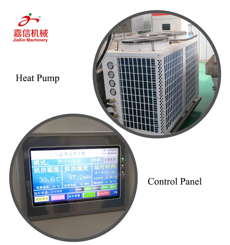 Industrial Heat Pump, 380V, 304 Stainless Steel - detail 20