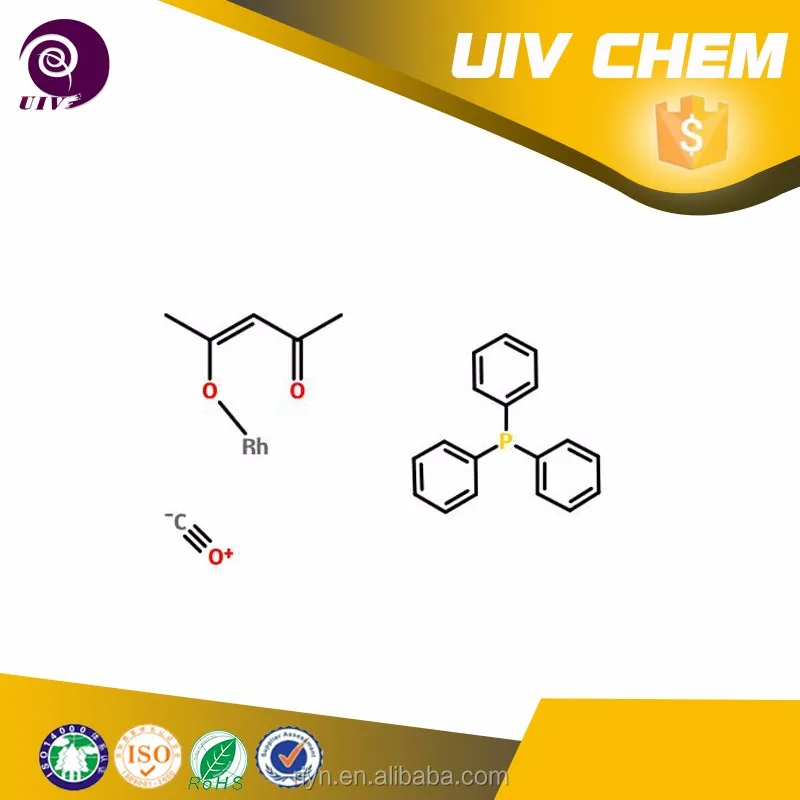 Лучше всего производства 25470-96-6 Родия (трифенилфосфин) carbonylacetylacetonate