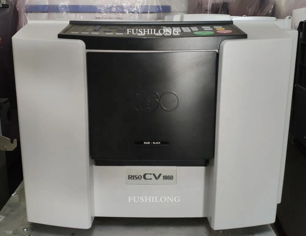 used riso duplicators for sale