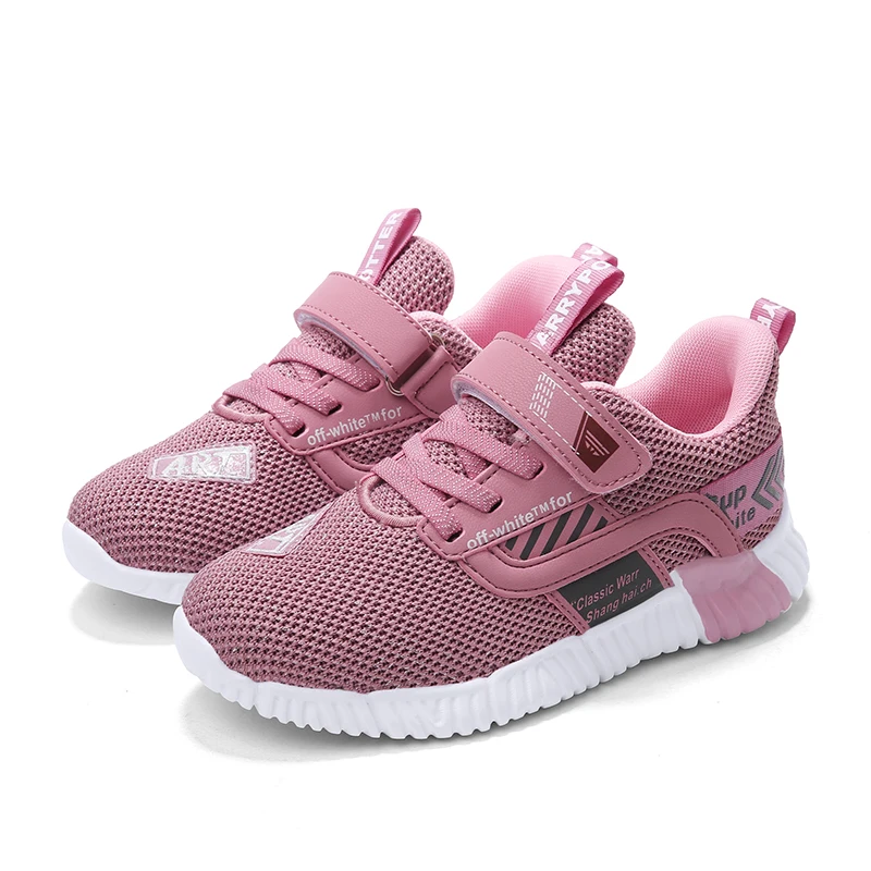 kids running trainers