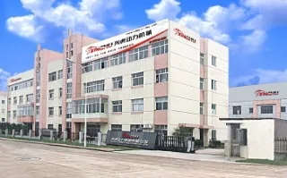 Yongkang Xinghu Power Machinery Co., Ltd. 1