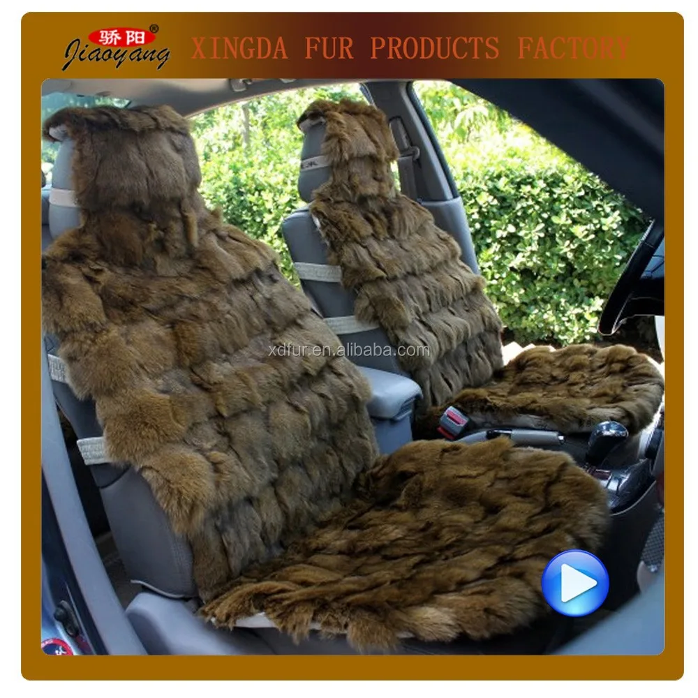 Непосредственный сбыт из зовода! Накидка на сиденье авто лоскутного меха длинной & короткой шерсти овец