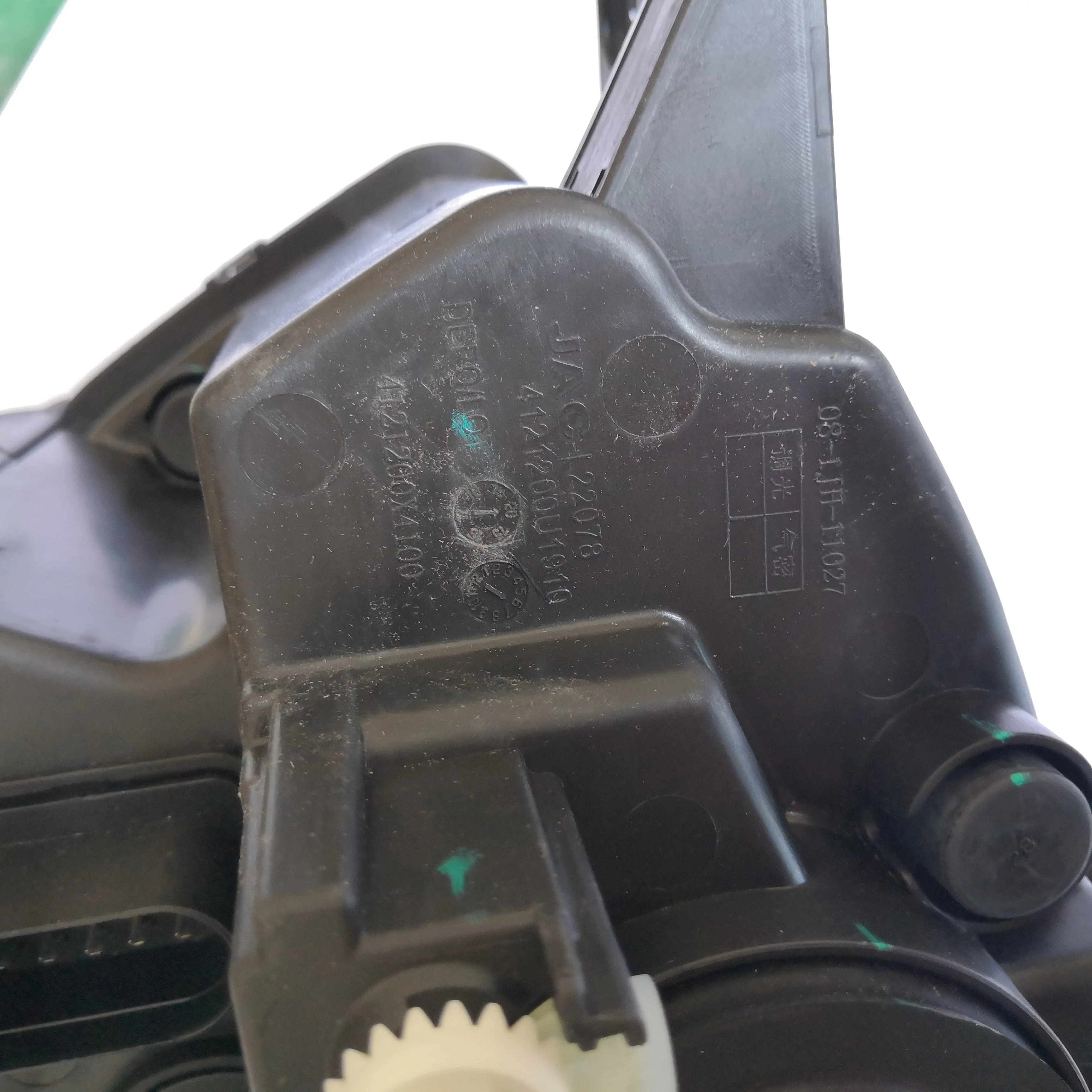 Farol Dianteiro Adequado para JAC S2 T40| Alibaba.com
