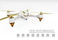 Hubsan H501S Quadcopter FPV Drone RTF X4 PRO 5 8G GPS Brushless Follow Me Drone with