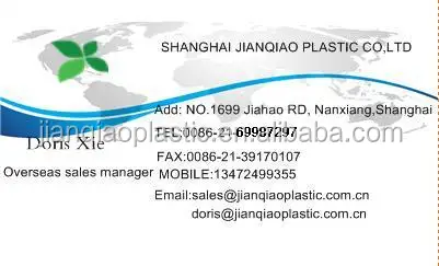 
Армированный стекловолокном полипропилен 