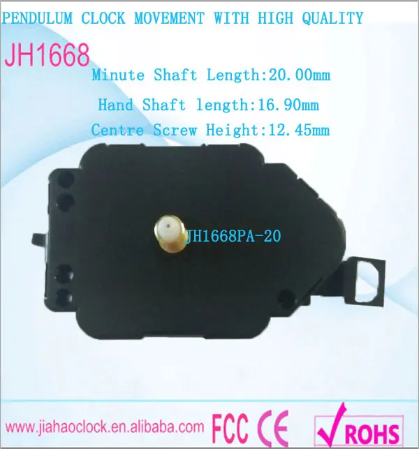 Quartz Pendulum Clock Movement JH1668PD-23 Clock Parts Mechanism Movements Clockwork Motor