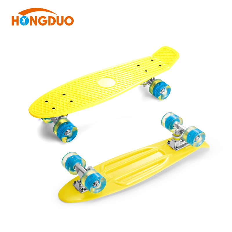used skateboards for sale