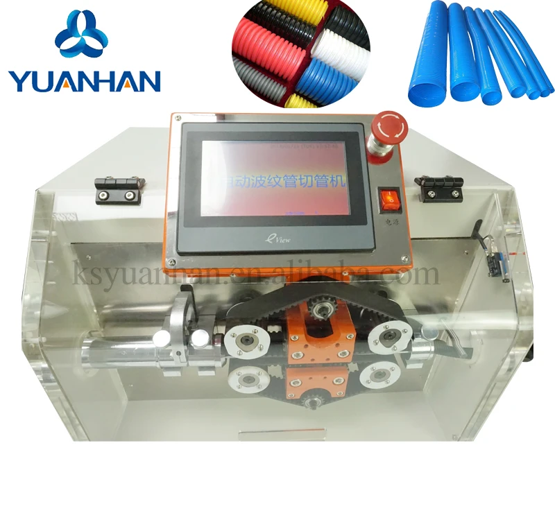 High Precision Tube Cutting Machine With Rotary Blades Knife Corrugated PE PVC Plastic Hose Cutter