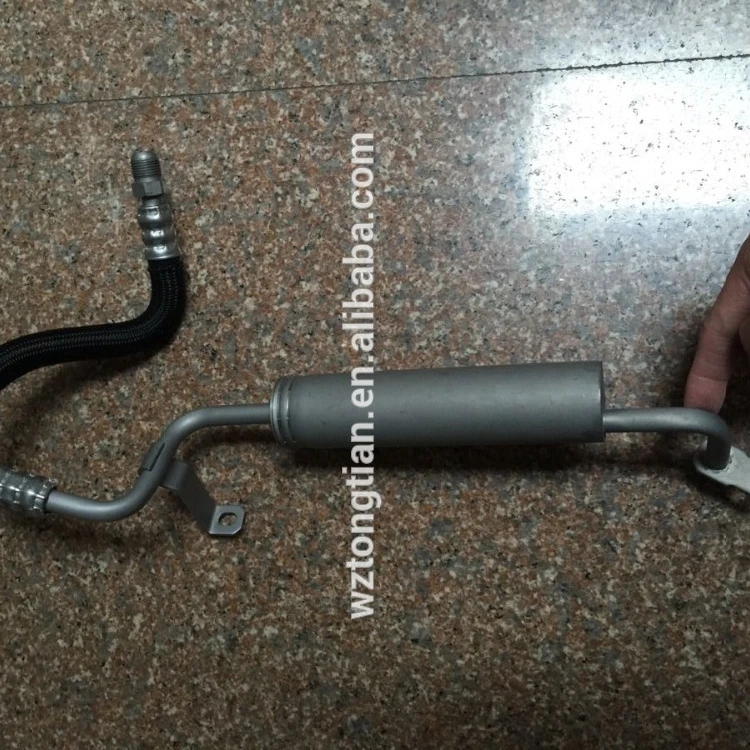 ©️LR Transmission cooler oil pressure pipe hose For Audi Q5 2009