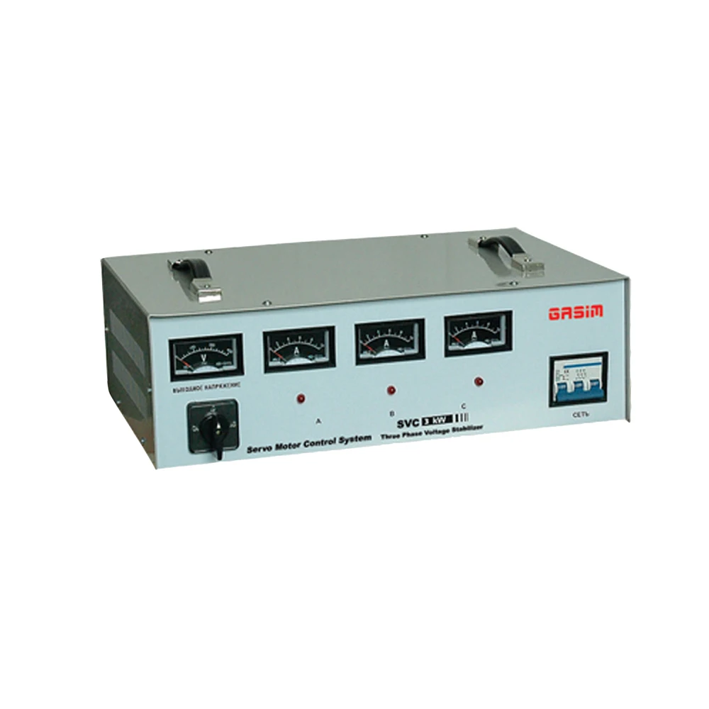Electrical 5kv Automatic Voltage Stabilizer Voltage Regulator SVC AVR Single Phase 220v 230v