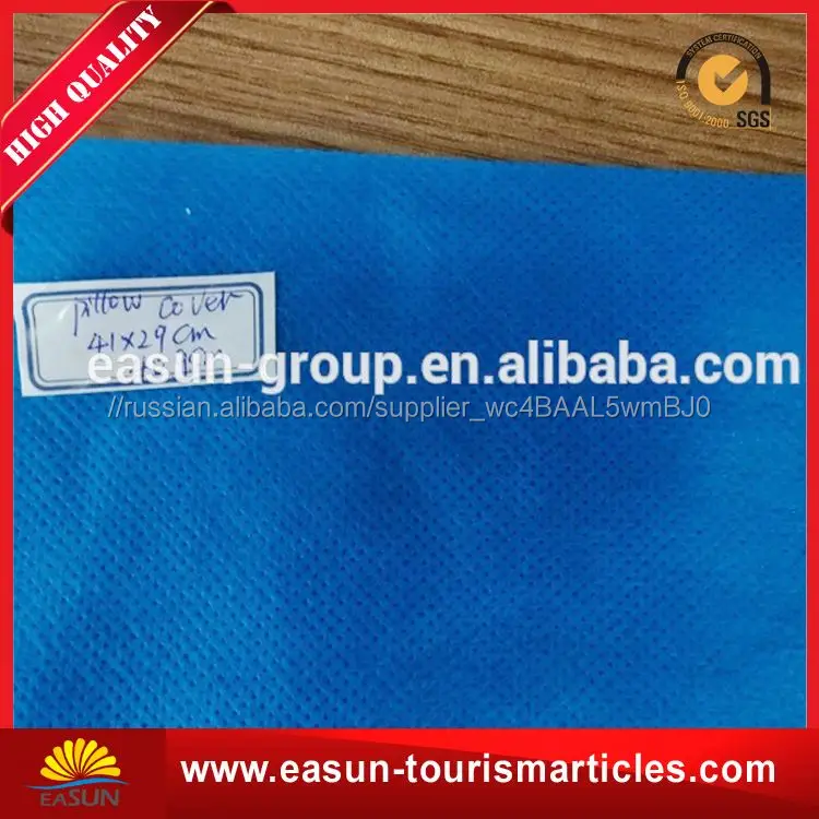 Дешевые наволочку Inflight наволочка