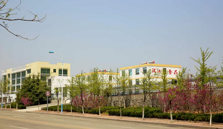 Weihai Hanjiang Food Stock Co., Ltd. 3