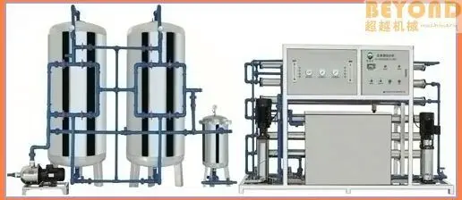 Mineral Water Purifying Purification Refining Desalting Machine with RO