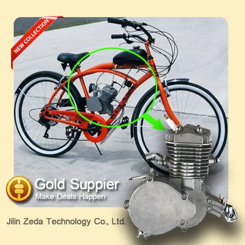 cheap bicycle engine kit